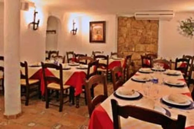 Hotel Zahori Priego De Cordoba 2*,