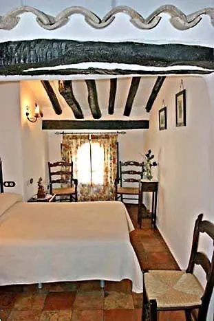 Hotel Zahori Priego De Cordoba 2*,