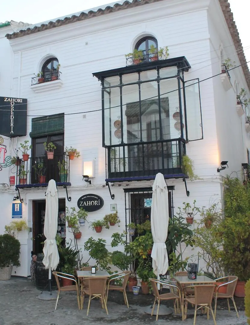 Hotel Zahori Priego de Córdoba 2*,  Spanien